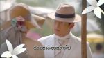 กลิ่นกาสะลอง ep11 วันที่ 15 ก.ค.62 ตอนที่ 11