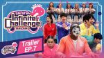 Infinite Challenge Thailand ซุปตาร์ท้าแข่ง EP.7 วันที่ 7 มิ.ย. 62