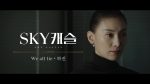 Sky Castle วิมานวาดฝัน EP.6 ย้อนหลัง 21 ก.ค.62 ตอนที่ 6