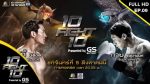 10 Fight 10 ep9 วันที่ 5 ส.ค.62 กาย รัชชานนท์ VS ไนกี้ นิธิดล