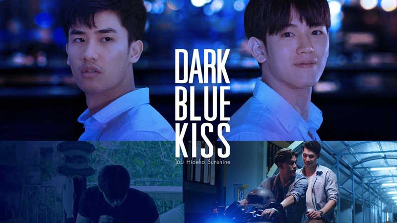 https://www.varietyth.com/wp-content/uploads/2019/11/Dark-Blue-Kiss.jpg