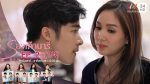 รองเท้านารี ep2 วันที่ 20 ต.ค. 62 ตอนที่ 2