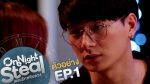 One Night Steal แผนรักสลับดวง ep1 วันที่ 24 พ.ย. 62 ตอนที่ 1