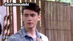 4 เทพผู้พิทักษ์ EP.5 วันที่ 17 ธ.ค. 2562 ตอนที่ 5