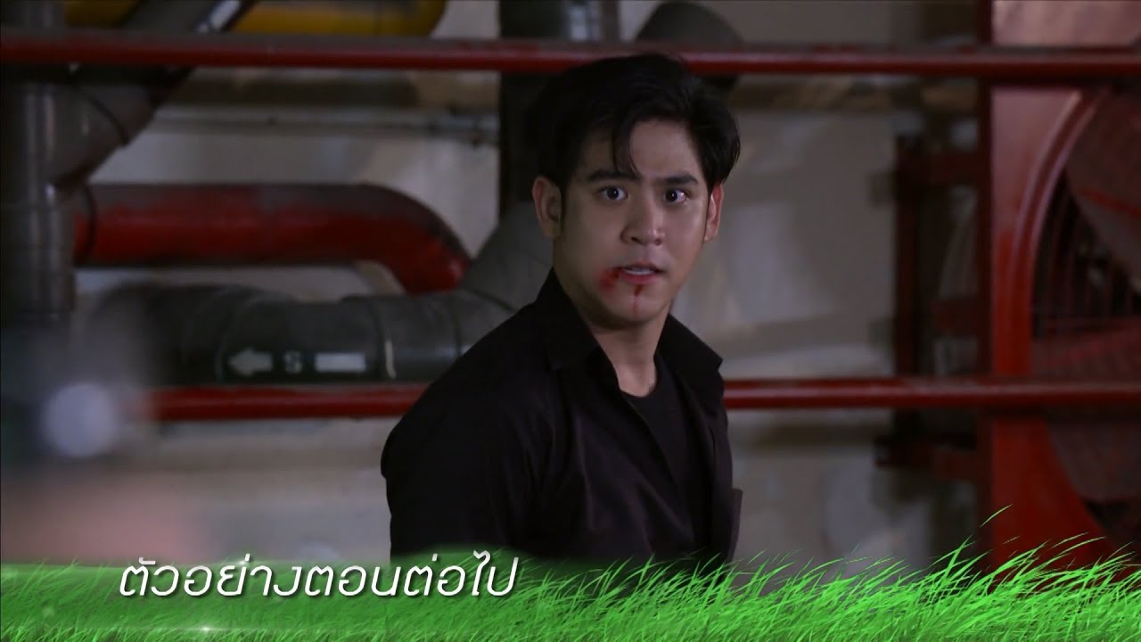 สุภาพบุรุษชาวดิน EP.6 วันที่ 19 ธ.ค. 62 ตอนที่ 6