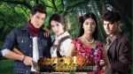 ตะกรุดโทน ep3 วันที่ 8 พ.ย. 62 ตอนที่ 3