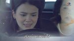 ดาวหลงฟ้า ep12 วันที่ 21 ธันวาคม 2562 ตอนที่ 12