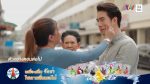 รองเท้านารี ep19 วันที่ 21 ธ.ค. 62 ตอนที่ 19