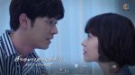 ซ่อนเงารัก EP.10 วันที่ 29 มกราคม 2563 ตอนที่ 10