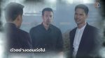 มือปราบข้าวสารเสก EP.15 วันที่ 24 มกราคม 2563 ตอนที่ 15