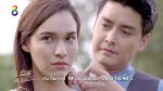 เรือนสายสวาท EP.6 วันที่ 22 มกราคม 2563 ตอนที่ 6