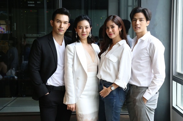 EP.13 Namtan Mai น้ำตาลไหม้ ตอนจบ