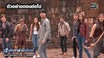 4 เทพผู้พิทักษ์ EP.37 วันที่ 25 ก.พ. 2563 ตอนที่ 37