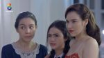 เรือนสายสวาท EP.17 วันที่ 17 กุมภาพันธ์ 2563 ตอนที่ 19