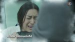 มือปราบข้าวสารเสก EP.25 วันที่ 7 กุมภาพันธ์ 2563 ตอนที่ 25