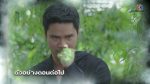 มือปราบข้าวสารเสก EP.27 วันที่ 11 กุมภาพันธ์ 2563 ตอนที่ 27