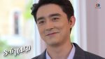 ระบำเมฆ EP.4 วันที่ 18 กุมภาพันธ์ 2563 ตอนที่ 4