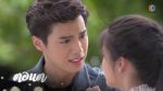 ระบำเมฆ EP.7 วันที่ 21 กุมภาพันธ์ 2563 ตอนที่ 7