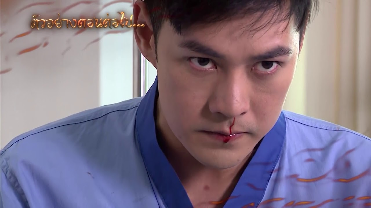 พรายสังคีต EP.7 วันที่ 26 กุมภาพันธ์ 2563 ตอนที่ 7