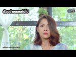 อสรพิษ EP.8 วันที่ 20 กุมภาพันธ์ 2563 ตอนที่ 8