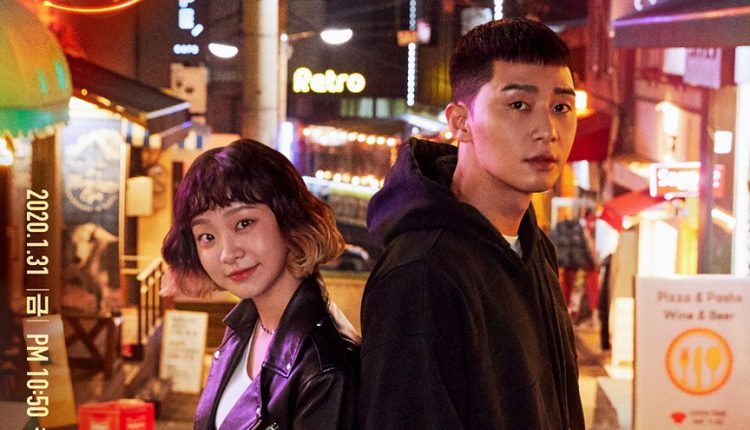 EP.28 Rainkissed Fate หยาดฝนแห่งรัก พากย์ไทย ตอนที่ 28