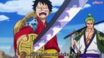 One Piece วันพีช ภาควาโนะคุนิ EP.903 ตอน ตัดสินผลซูโม่ หมวกฟาง vs แชมป์ซูโม่ที่แข็งแกร่งที่สุด