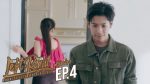 Turn Left Turn Right สมองเลี้ยวซ้าย หัวใจเลี้ยวขวา EP.4 วันที่ 23 ก.พ. 63 ตอนที่ 4