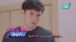 วุ่นรักนักข่าว EP.15 วันที่ 1 เมษายน 2563 ตอนที่ 15