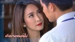 ตะวันอาบดาว EP.2 วันที่ 1 เม.ย. 63 ตะวันอาบดาว ตอนที่ 2