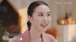 ทะเลแปร EP.24 วันที่ 29 มีนาคม 2563 ตอนที่ 24