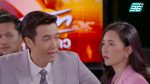 วุ่นรักนักข่าว EP.9 วันที่ 11 มีนาคม 2563 ตอนที่ 9