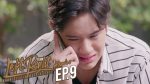 Turn Left Turn Right สมองเลี้ยวซ้าย หัวใจเลี้ยวขวา EP.9 วันที่ 29 มี.ค. 63 ตอนที่ 9