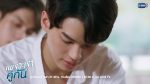 2gether The Series เพราะเราคู่กัน EP.8 วันที่ 10 เม.ย. 63 ตอนที่ 8