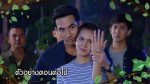 ร้อยป่า EP.11 วันที่ 11 เม.ย. 2563 ตอนที่ 11