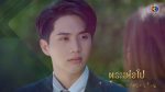 ฟากฟ้าคีรีดาว EP.11 วันที่ 25 เม.ย. 63 ฟากฟ้าคีรีดาว ตอนที่ 11