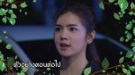 ร้อยป่า EP.13 วันที่ 17 เม.ย. 2563 ตอนที่ 13