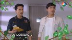 ร้อยป่า EP.14 วันที่ 18 เม.ย. 2563 ตอนที่ 14