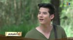 ทองเอกหมอยาท่าโฉลง EP.2 ทองเอก ตอนที่ 2