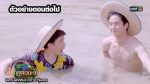 มงกุฎดอกหญ้า EP.24 วันที่ 20 เม.ย. 63 ตอนที่ 24