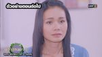 มงกุฎดอกหญ้า EP.31 วันที่ 30 เม.ย. 63 ตอนที่ 31