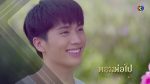 ฟากฟ้าคีรีดาว EP.7 วันที่ 17 เม.ย. 63 ฟากฟ้าคีรีดาว ตอนที่ 7