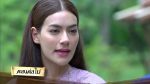 ทองเอกหมอยาท่าโฉลง EP.8 ทองเอก ตอนที่ 8