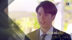 ฟากฟ้าคีรีดาว EP.9 วันที่ 19 เม.ย. 63 ฟากฟ้าคีรีดาว ตอนที่ 9