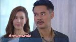 ตะวันอาบดาว EP.14 วันที่ 13 พ.ค. 63 ตะวันอาบดาว ตอนที่ 14