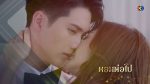 ฟากฟ้าคีรีดาว EP.15 วันที่ 3 พ.ค. 63 ฟากฟ้าคีรีดาว ตอนที่ 15