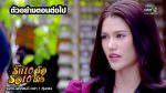 รักสิบล้อรอสิบโมง EP.2 วันที่ 28 พฤษภาคม 2563 ตอนที่ 2