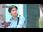 สุภาพบุรุษสุดซอย 2020 EP.25 วันที่ 8 ส.ค. 63 ตอนที่ 25