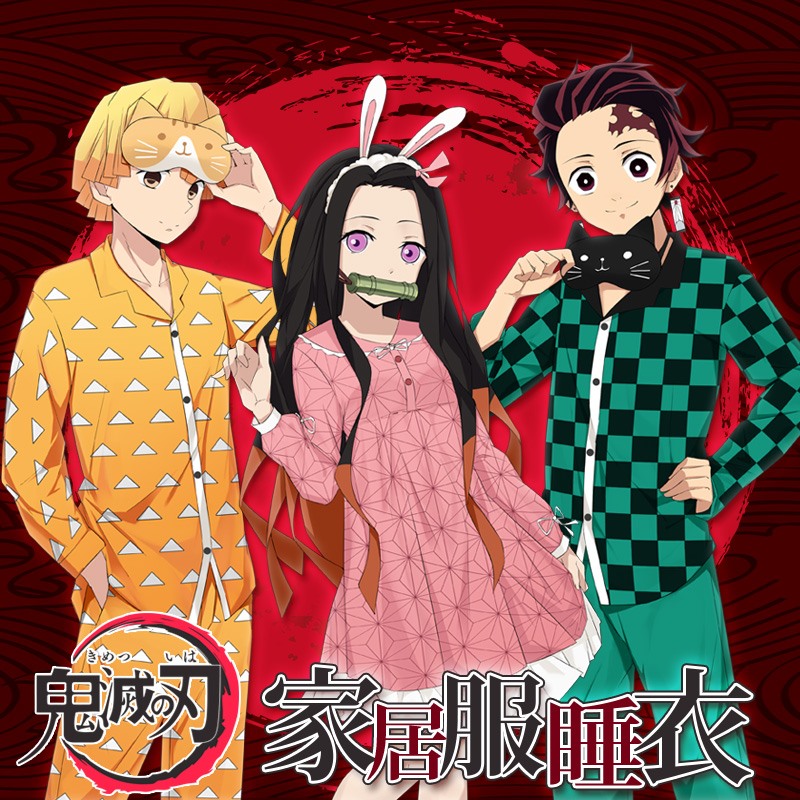 Kimetsu no Yaiba ดาบพิฆาตอสูร EP.9 ตอน อสูรเทมาริและอสูรลูกศร