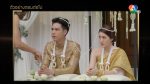 พรหมพิศวาส EP.10 วันที่ 18 ส.ค. 63 พรหมพิศวาส ตอนที่ 10