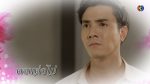 เมียอาชีพ EP.15 วันที่ 2 กันยายน 2563 ตอนที่ 15